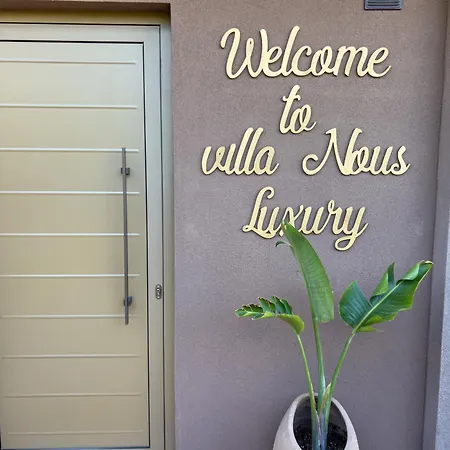 Nous Luxury Apartmán Skala Sotiros