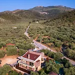 Nous Luxury Appartamento Skala Sotiros